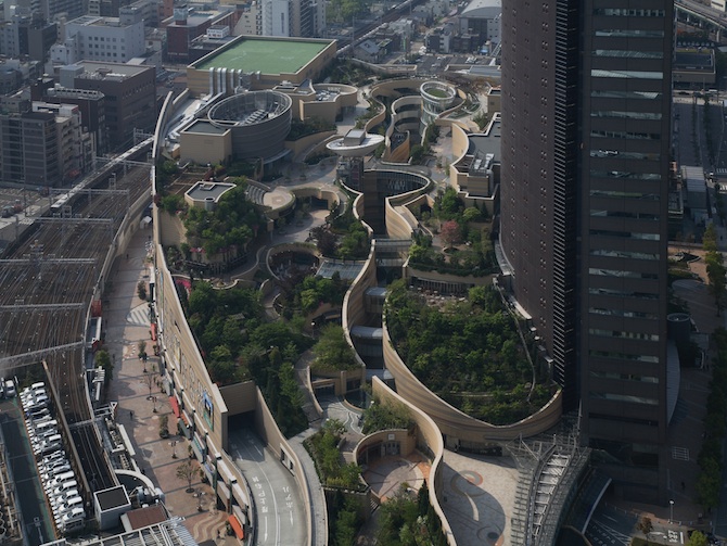 Vue générale de Parks Garden depuis la face nord - © Namba Parks